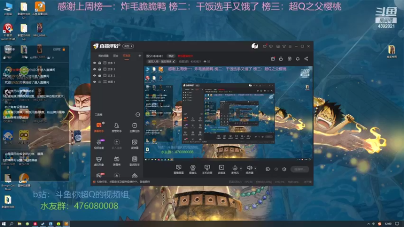 【2022-04-07 12点场】你超Q的：双S1冲冲冲！