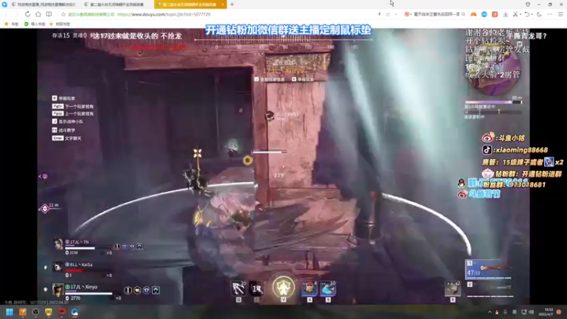 【2022-04-07 15点场】小铭XiaoMing阿：小铭：今天帅过吴彦祖!