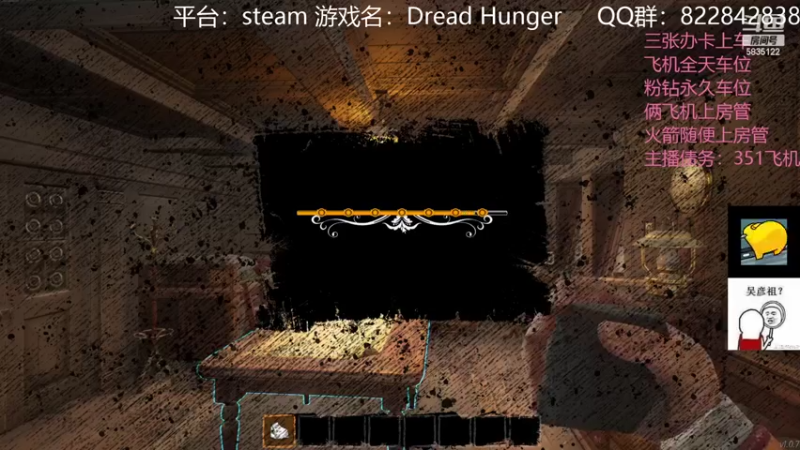 【2022-04-05 13点场】伟大的教父先生：恐惧饥饿：队友比狼人可怕（有车位）