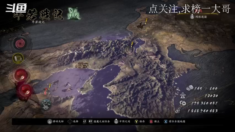 【2022-04-08 21点场】玄武门明家玉：五周目DLC1开始