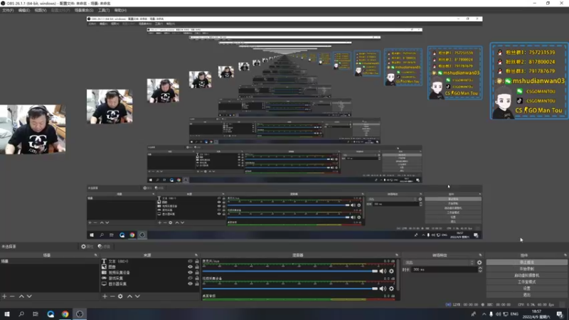 【2022-04-09 18点场】CSGO馒头：开心一点!