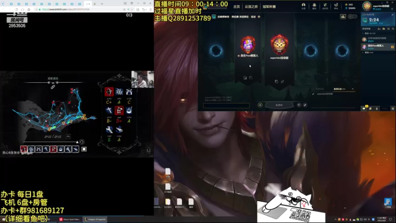 【2022-04-08 11点场】冉氏腕豪：万场上单腕豪 粗中有《细》