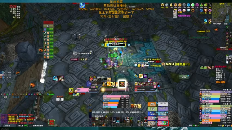 【2022-04-07 23点场】DaenerysRose：坐牢咯    3094518