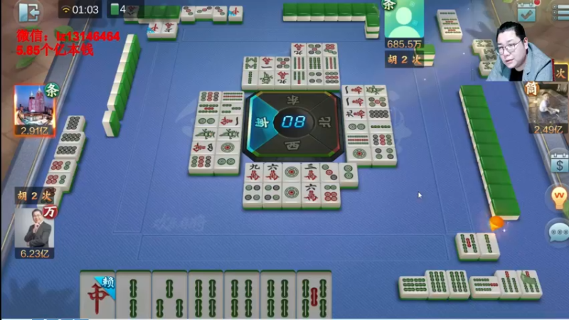 【2022-04-09 01点场】雷疯小叔：雷疯讲棋：体验一个象棋疯子给您带来的快乐