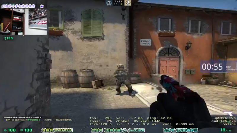 【2022-04-09 00点场】CSGO百岁三：CSGO百岁三的直播间