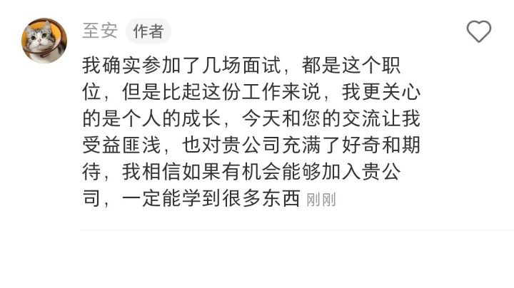 第五人格冲鸭