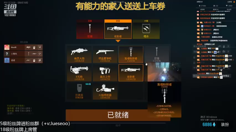 【2022-04-09 00点场】小角色ovo：自信且巅峰！！