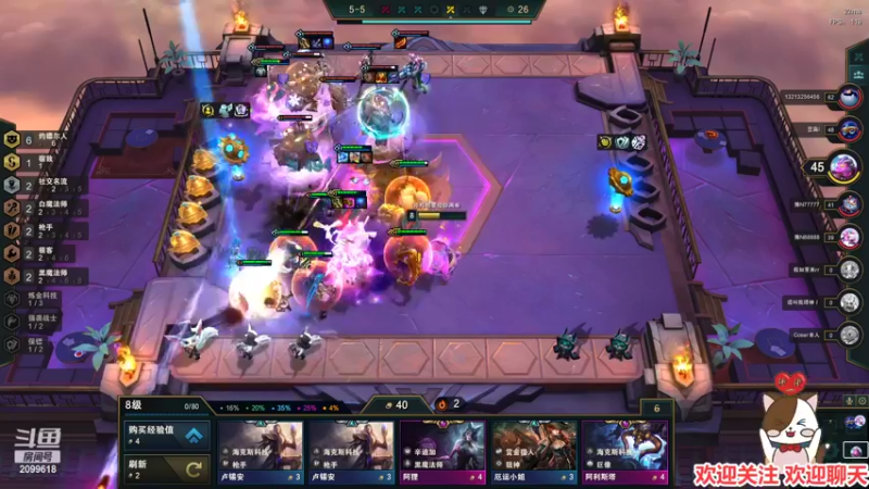 【2022-04-09 01点场】阿邦就是小苞米：今日份肝战力