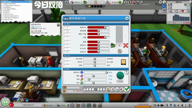 【2022-04-09 13点场】寅子：4月9日12点直播