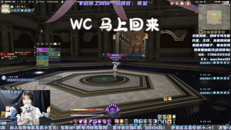 【2022-04-08 19点场】一只蓝泠：温柔姐姐带你玩转新版本