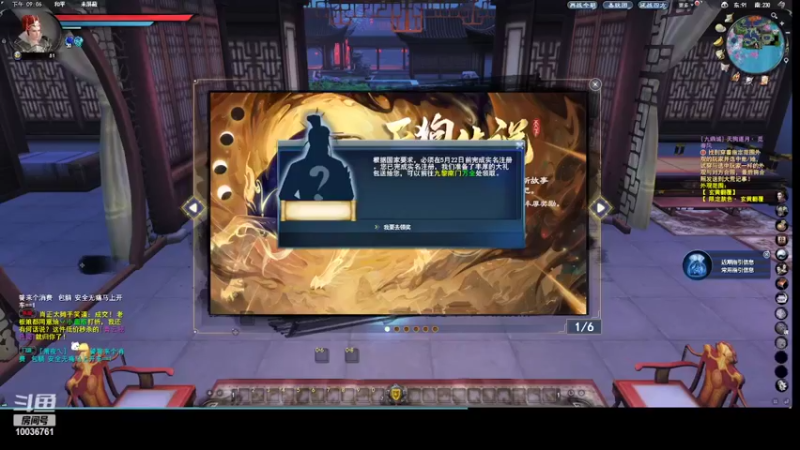 【2022-04-08 21点场】长英485：长英485的直播间