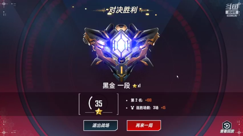 【2022-04-08 23点场】静静不吃饭：漫威对决-静静不吃饭