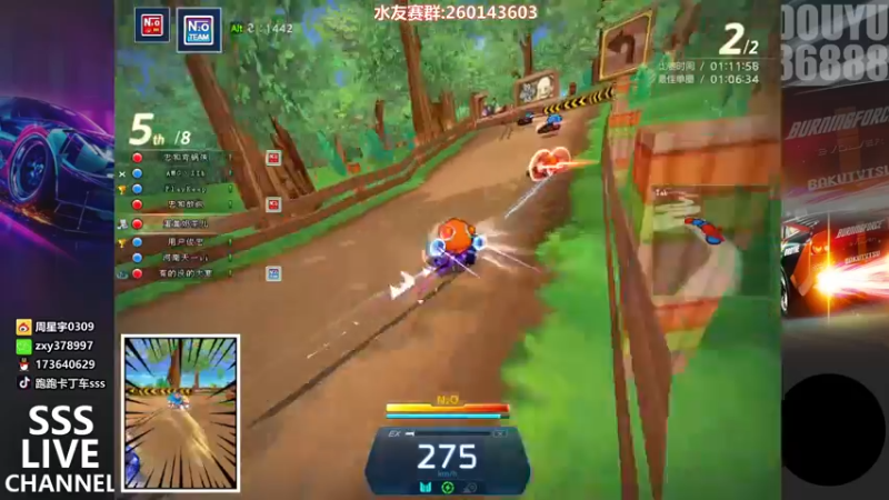 【2022-04-08 22点场】Popkartsss：SSS：晚上好