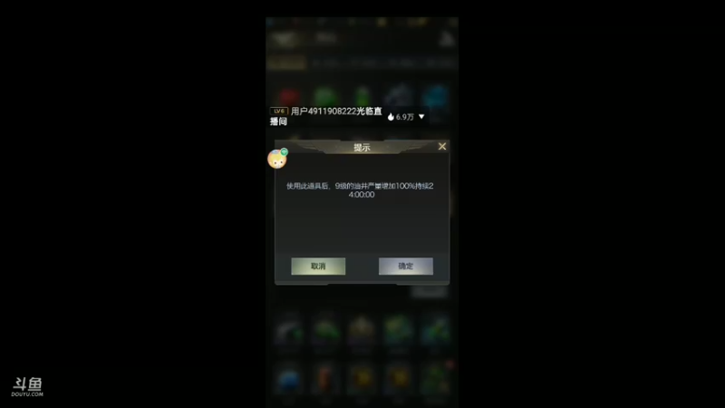 【2022-04-07 18点场】铭铭仔仔：《经典游戏》火爆来袭