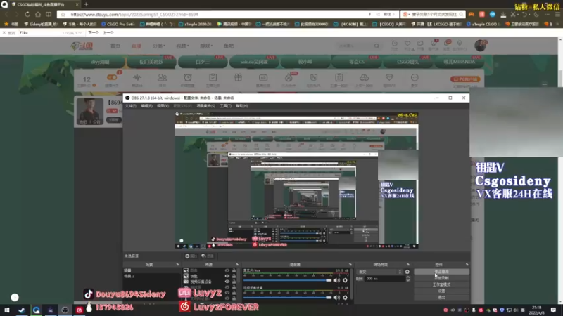 【2022-04-08 21点场】Sideny蛇：【8694】在吗？来晚了 嘿嘿~