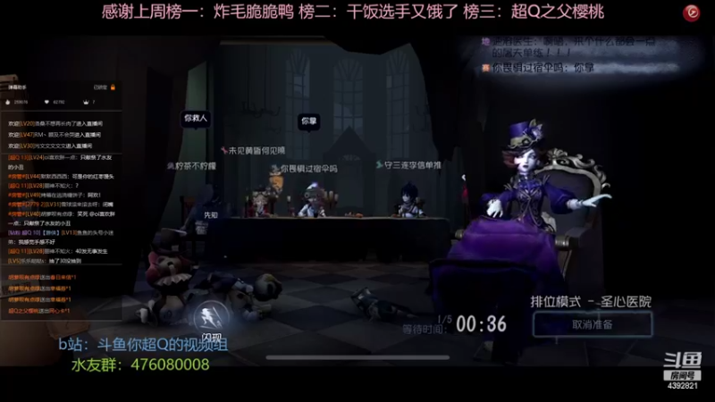 【2022-04-08 13点场】你超Q的：双S1冲冲冲！