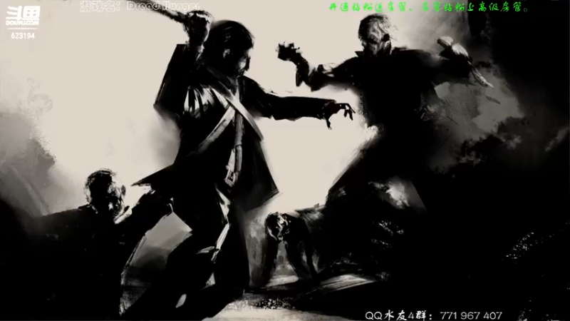 【2022-04-09 18点场】毁灭地球苏小凡：【苏小凡】祝你们开心快乐