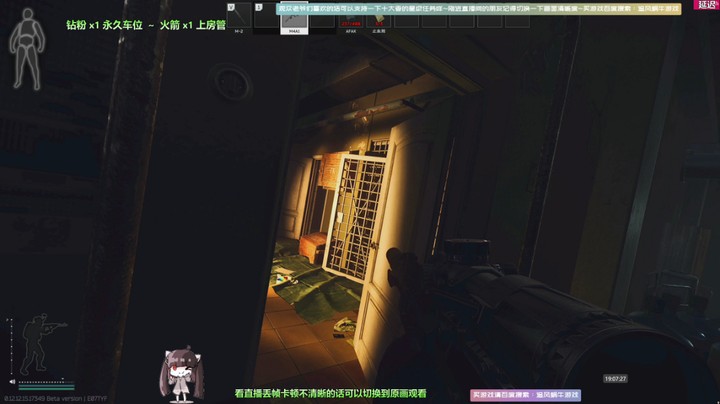 逃离塔科夫1v4个全装！