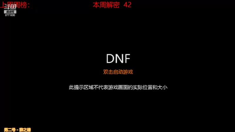 【2022-04-09 09点场】卡赞亮少：每日3+3+根特 8771830