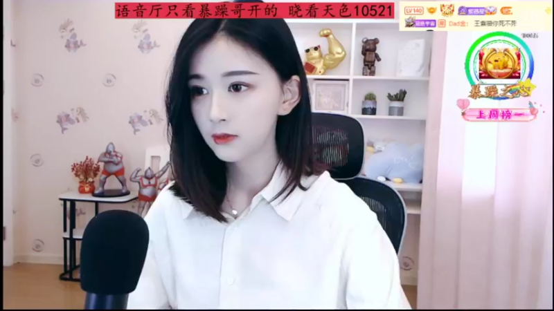 【2022-04-09 16点场】紫薇同学：10055欢迎您的到来