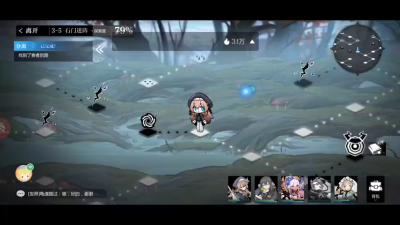 【2022-04-08 22点场】龙桑灬：灵魂潮汐摆烂中~龙桑的自闭小屋