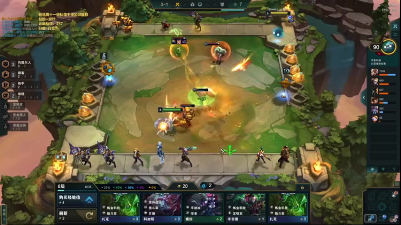 【2022-04-09 13点场】卑微小泽丶：小泽：云巅开冲了