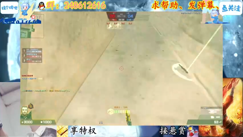 【2022-04-08 21点场】寻丶龙绝：【牵寻】第12季悬赏开打！！！