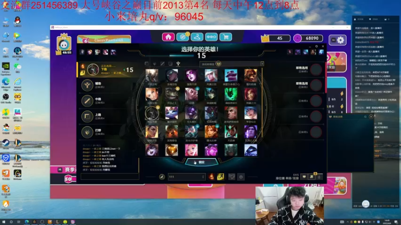 【2022-04-06 14点场】一家之猪ovo：吃完饭来兄弟们