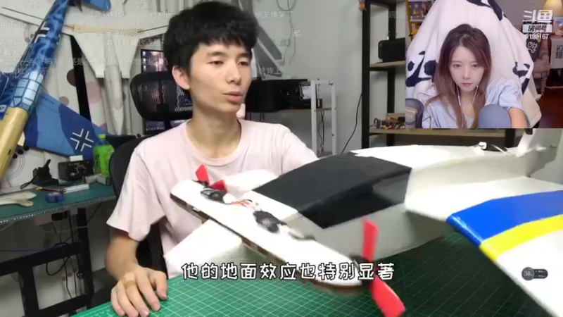 【2022-04-08 23点场】骆歆冲冲冲：骆歆：怎么，不认识我了？