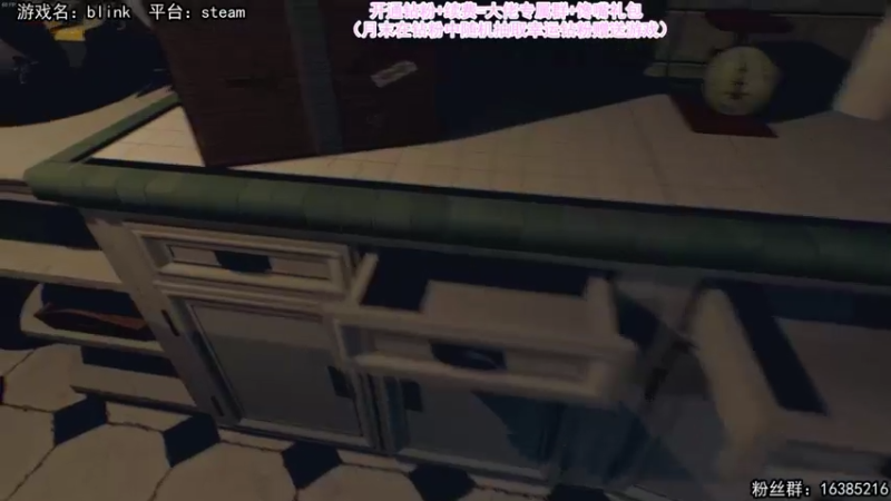 【2022-04-08 14点场】兔了了丶：模拟游戏来啦，喜欢拆家嘛