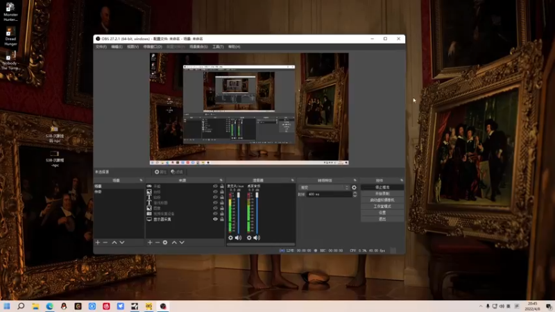 【2022-04-08 20点场】金甲EzNpc：周 末 来 了
