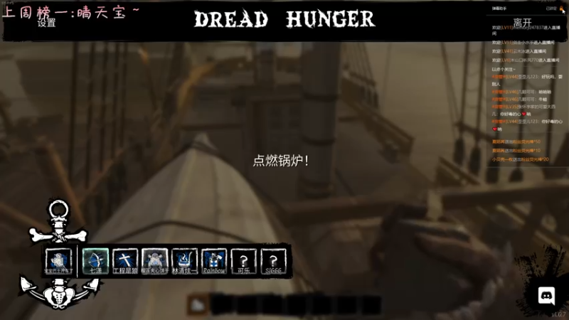 【2022-04-07 17点场】七潇丷：今天你做背包了吗