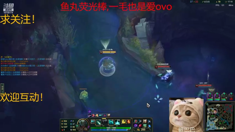 【2022-04-08 21点场】倾尽年华终是梦QAQ：克隆-娱乐至尊