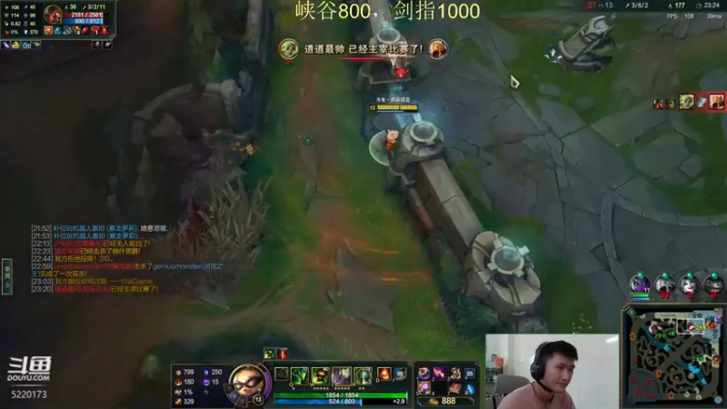 【2022-04-09 12点场】恶霸提莫：我的机会来了！峡谷王者冲前10