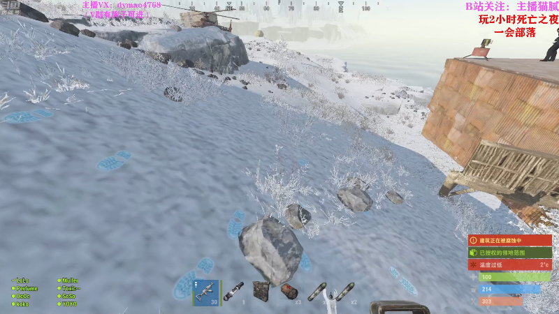 【热门游戏】Happy丨猫腻的精彩时刻 20220409 00点场