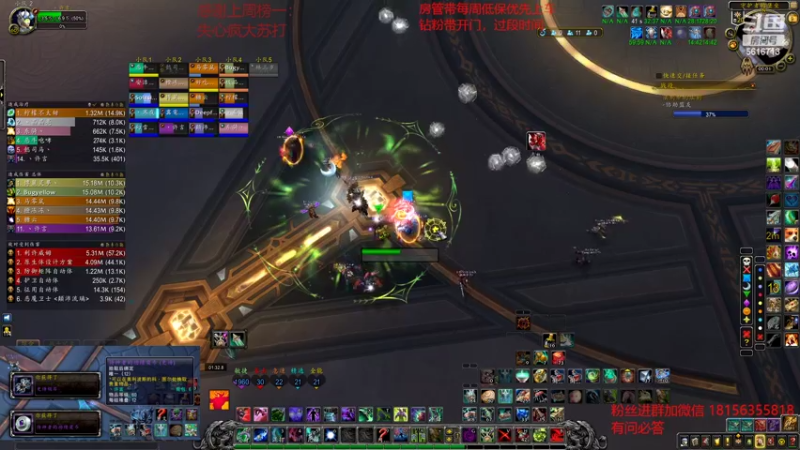 【2022-04-09 00点场】许言0407：许老板：9.2浩劫恶魔猎手教学视频已发