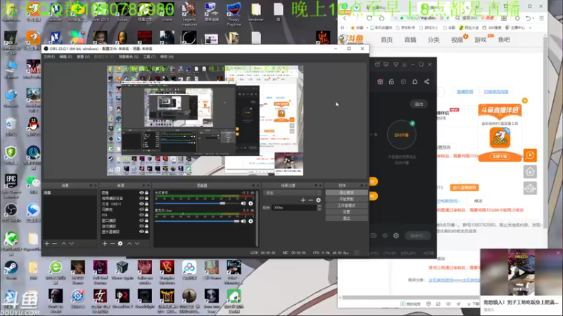 【2022-04-09 01点场】咸鱼超人小D：深夜恐怖新游戏~