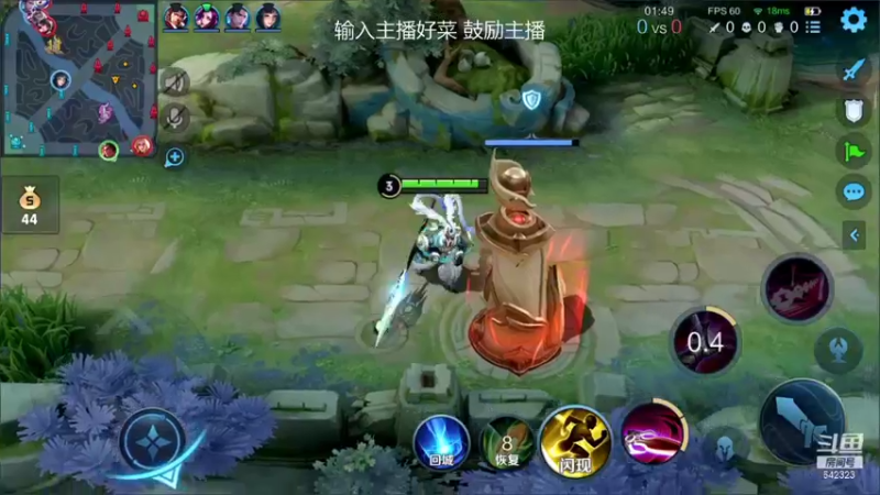 【2022-04-08 21点场】小笨蛋北北：狗都不打巅峰赛!