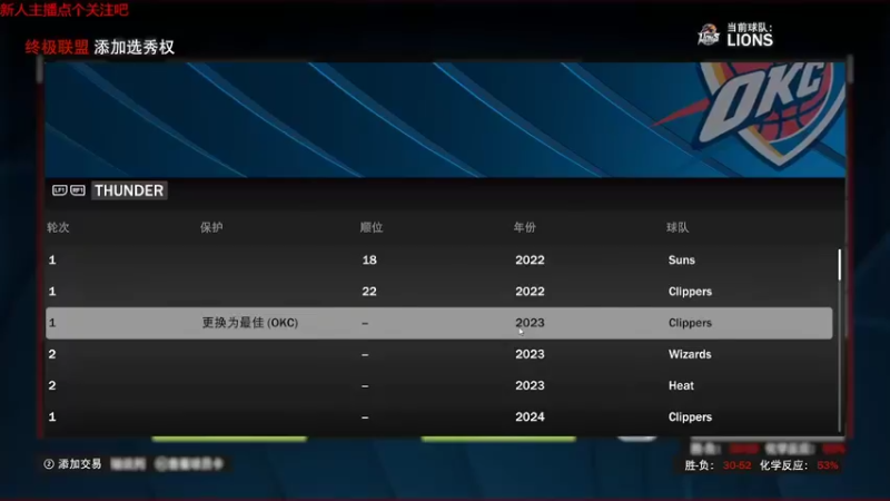 【主机其他游戏】steam靖哥哥的精彩时刻 20220407 20点场
