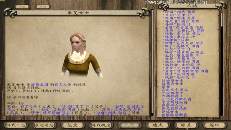 【2022-04-08 20点场】主播阿稳：今天白天来加班- -