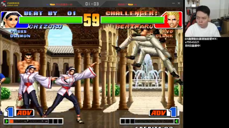 【2022-04-09 15点场】格鬦家大口：下午好，直播中，98对战赖霸！