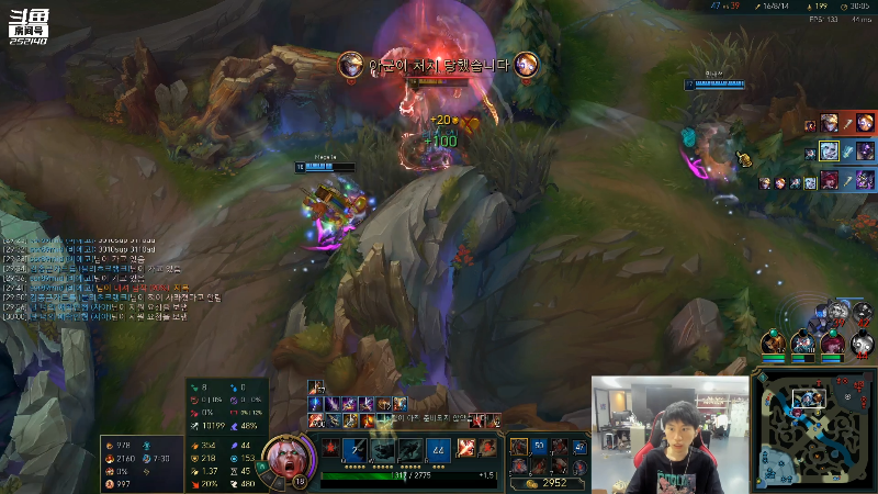 【英雄联盟】金咕咕金咕咕doinb的精彩时刻 20220409 20点场