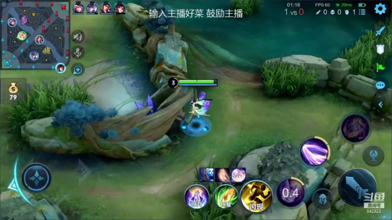 【2022-04-08 19点场】小笨蛋北北：狗都不打巅峰赛!