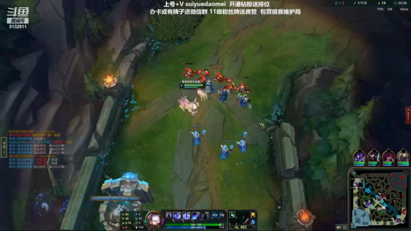 【2022-04-09 16点场】岁月刀妹：刀妹天花板 班德尔上个王者