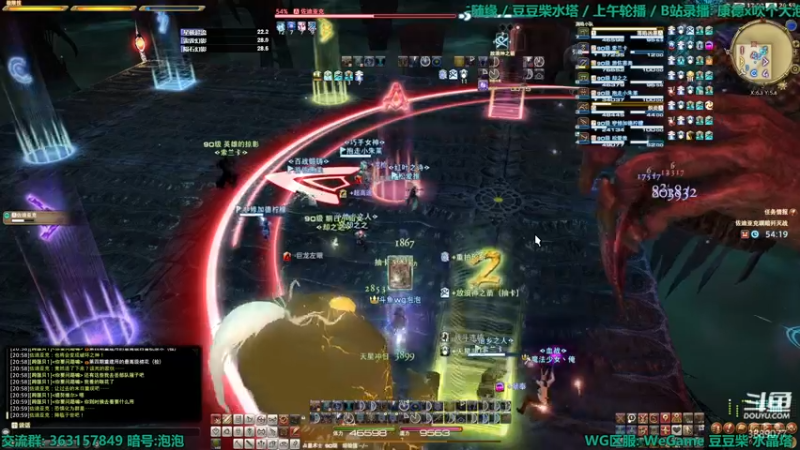 【2022-04-08 20点场】康德x吹个大泡泡：「康德」召唤师导随吧