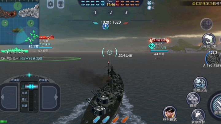 天梯一把
