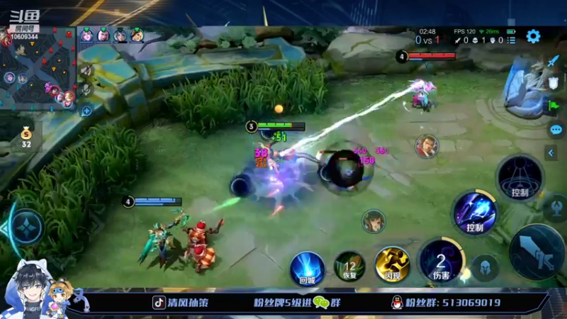 【2022-04-07 20点场】清风孙策：今天一定要上2400