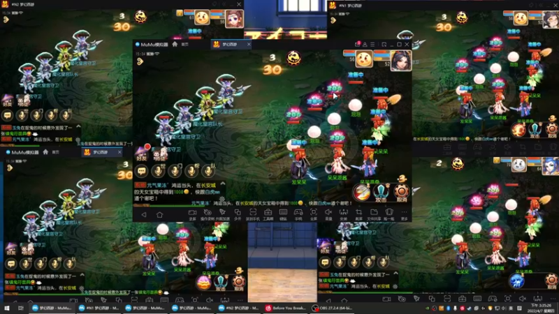 【2022-04-07 15点场】源神様：心痛的修勾