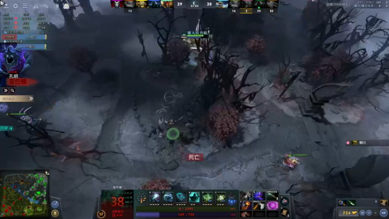 【2022-04-09 00点场】sakira丶hao：dota4+2启动~~