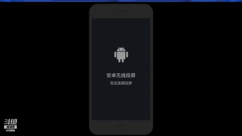 【2022-04-09 20点场】eStarPro诺言：怒冲2400暴躁老哥